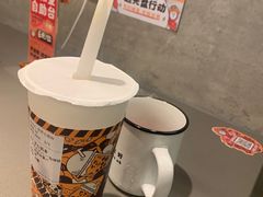 -怂火锅厂(海口国贸店)
