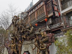 -印象鲵宴·张家界地标美食名片(溪布街店)