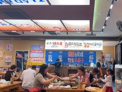 -黔三一夺夺粉酸汤火锅(百信店)