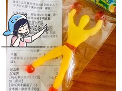 -当归食铺·创意菜·特调鸡尾酒(花枝店)