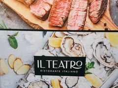 -IL TEATRO 精品意大利餐厅
