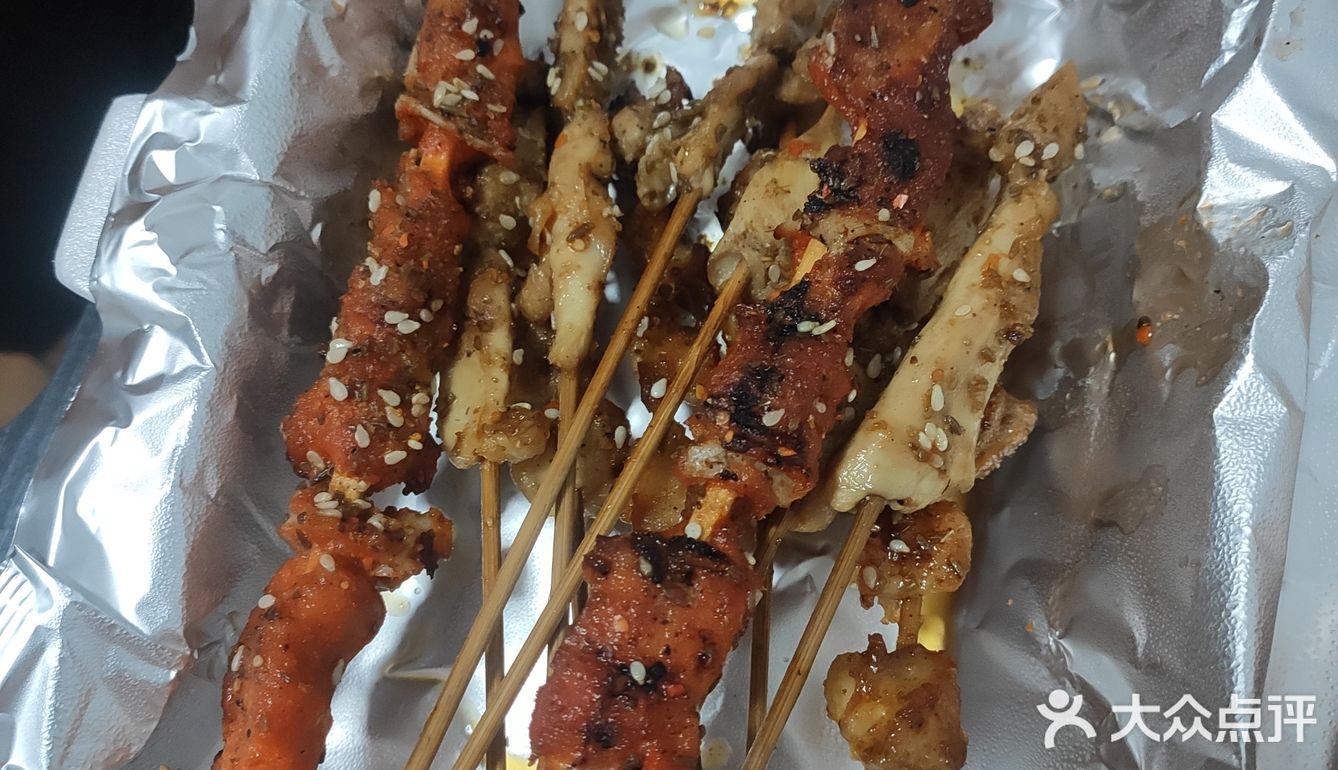 第一份烧烤外卖宵夜
