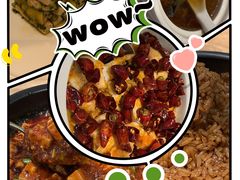 -榕意·川味之美(深业上城店)