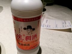 -汉唐宴长安食府