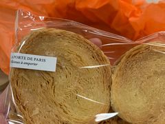-La Porte de Paris 巴黎之门法式甜品