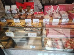 -矮子馅饼(大成路店)