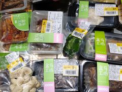 -盒马鲜生(枣园路店)