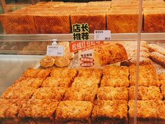 -卡拉多(上饶人民广场店)