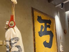 -北丐先生·野馄饨烧烤(泰达E街区店)