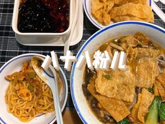 -八十八粉儿(尚都店)