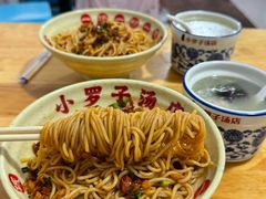 -小罗子汤店(大士院总店)