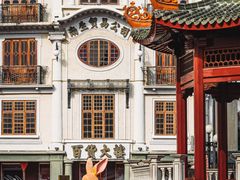 -汕头市小公园