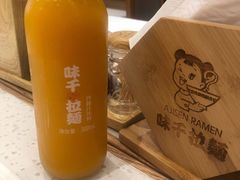 沙棘汁-味千拉面(双井店)