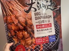 -山姆会员商店(上海浦东店)