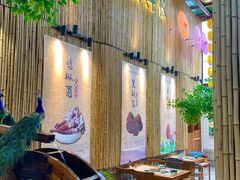 -大理董·董家小厨野生菌火锅(古城旗舰店)