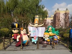 -安徒生童话乐园