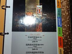 -Miohca缪卡KTV(和平店)
