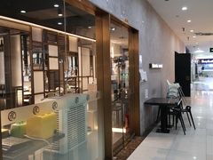 -虎丸烧肉(新大陆广场店)