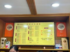 -两来风(文亭街店)