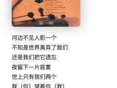 -南礼士路(地铁站)