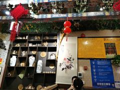 门面-缪氏川菜(丰盛町店)