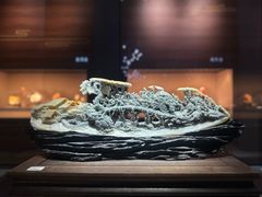 -湖南省地质博物馆