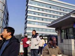 -中国医学科学院皮肤病医院