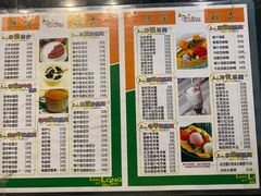 -玲又珑美食(盘福路店)