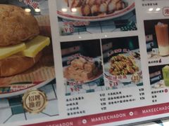 -孖记茶档·热腾茶餐(荔湾领展广场店)