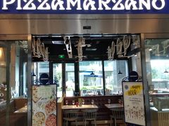 门面-玛尚诺意式餐厅(官舍店)