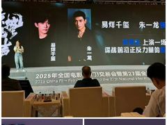 -深圳百老汇电影中心(IMAX万象天地店)