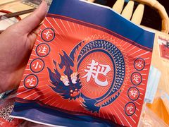 -降龙爪爪(建设路2店)