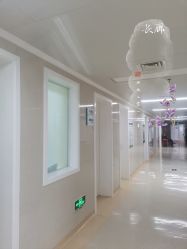 点击看大图 -河南中医药大学第一附属医院-医疗整形