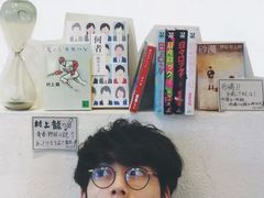 -学习谷日语培训日本留学·多语种外语教学(海淀人大分部)