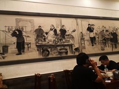 -北平小馆·烤鸭·家常菜(磨房北里店)