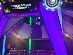 -蓝精灵乐园·世茂精灵之城主题乐园