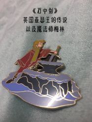 -Kidsland(凯德1818店)