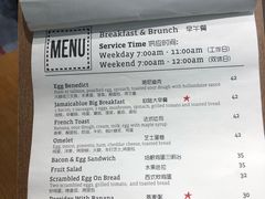 -Jamaicablue Coffeeshop(中央广场店)