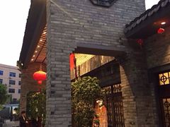 瓯宴府-瓯宴府(吴丰路店)