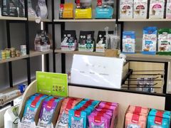 -宠颐生动物医院·小陆分院