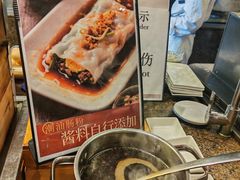 -汕头龙光喜来登酒店