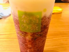 -奈雪的茶(金华永盛店)