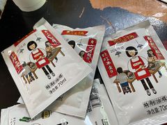 -黄潇洒老火锅(九眼桥宏济巷店)