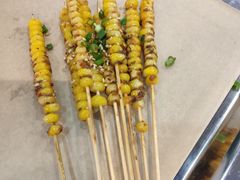 -草本味·市井羊肉馆(新开铺总店)