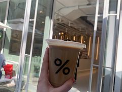 -% Arabica阿拉比卡咖啡(前滩太古里店)