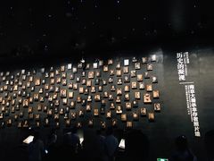 -侵华日军南京大屠杀遇难同胞纪念馆