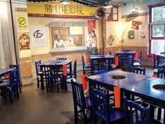 -马路边边 传媒大学店