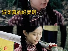 -成都百丽宫影城(LUXE太古里店)