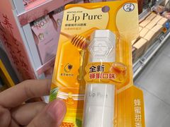 -盒马鲜生(宝地店)