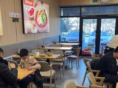 -正居鲜面(军工店)